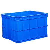 鑫木樽收纳箱66.5*49*41cm个