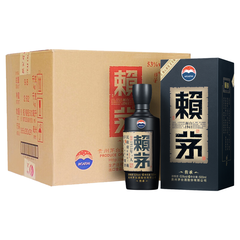 赖茅 传承蓝 53度 500ml*6瓶装 整箱 酱香型白酒 贵州茅台酒