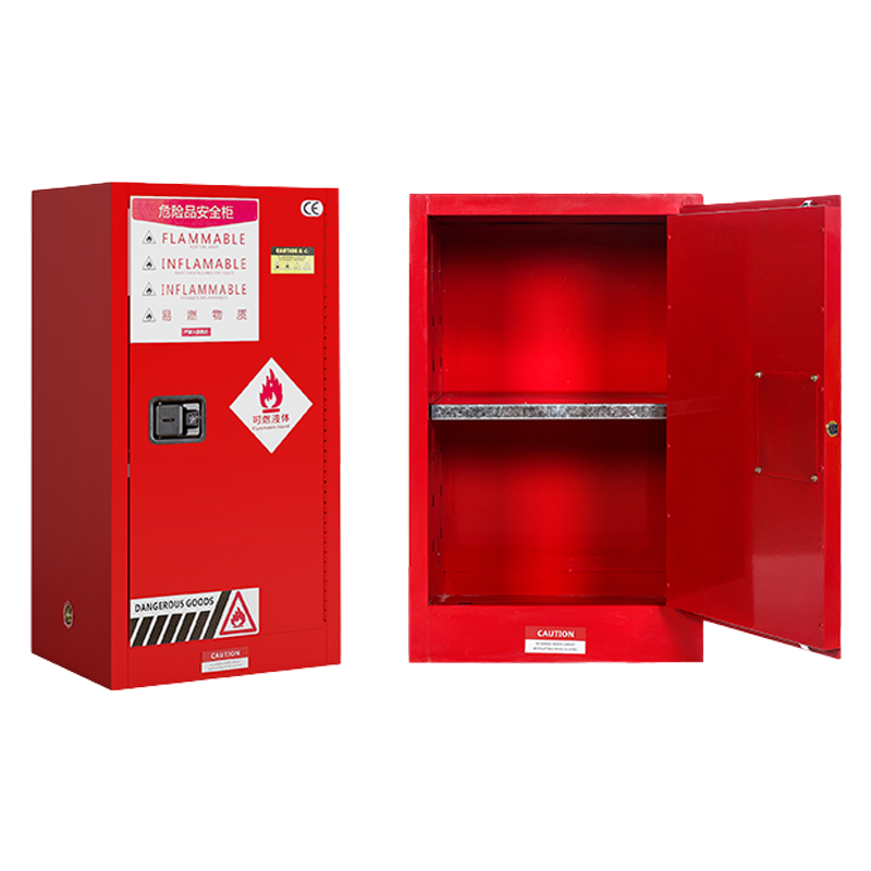 依韵珂15加仑危化品储存柜590*460*1120mm台