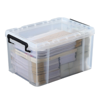 义尊 储物箱 445*305*243mm 个