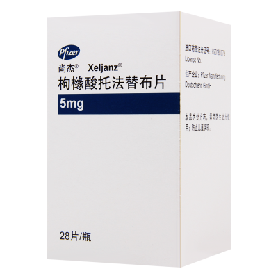[有效期至2025-07-31]尚杰尚杰/XELJANZ枸橼酸托法替布片5mg*28片/盒