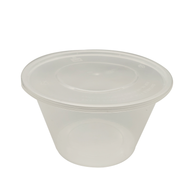 兴酉 一次性圆形餐盒 1000ml 个