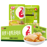毛哥 酸萝卜老鸭汤炖料煲汤重庆特色清汤火锅底料 整件批发 酸萝卜老鸭汤 350g*30袋