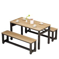 烁恒 餐桌 一桌两长凳140*80 套