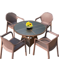 烁恒 户外桌 藤椅4椅+圆桌 套