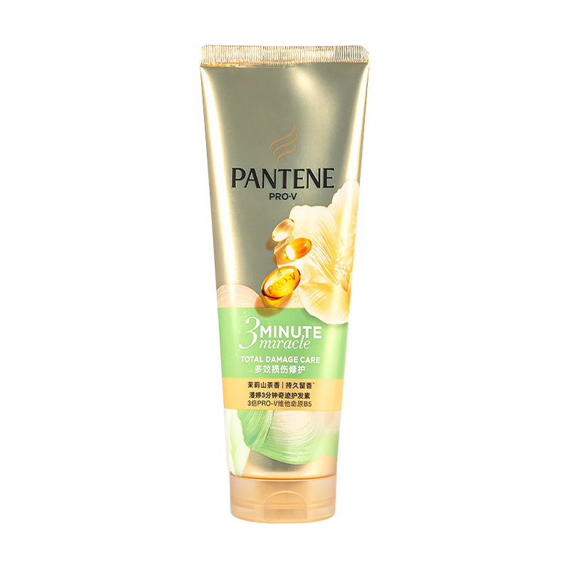 潘婷3分钟奇迹精华霜滋养保湿多效损伤修护护发乳香氛型三分钟茉莉山茶花香护发素旅行装70ml
