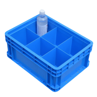 义尊 储物盒 六格 个