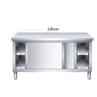 曌梵不锈钢操作台120*60*80cm单通张