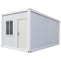 复岚 集装箱房 4*4*2.8m/个