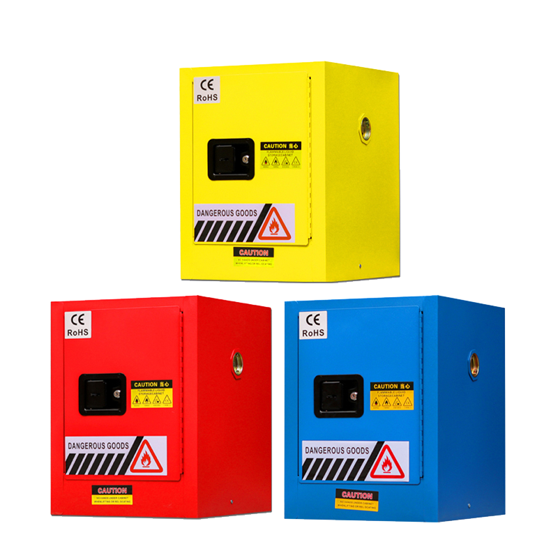 奇桄烁防爆柜4加仑蓝色/台