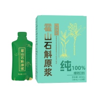 神芝王朝旗舰店 霍山石斛原浆300ml(30ml*10袋)*20盒铁皮石斛原浆原液饮品