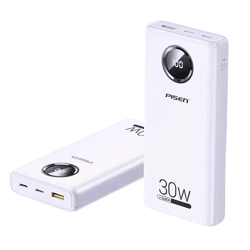 品胜PD30w快充充电宝20000毫安适用苹果1615iPhone14131211X华为P60小米vivo等移动电源