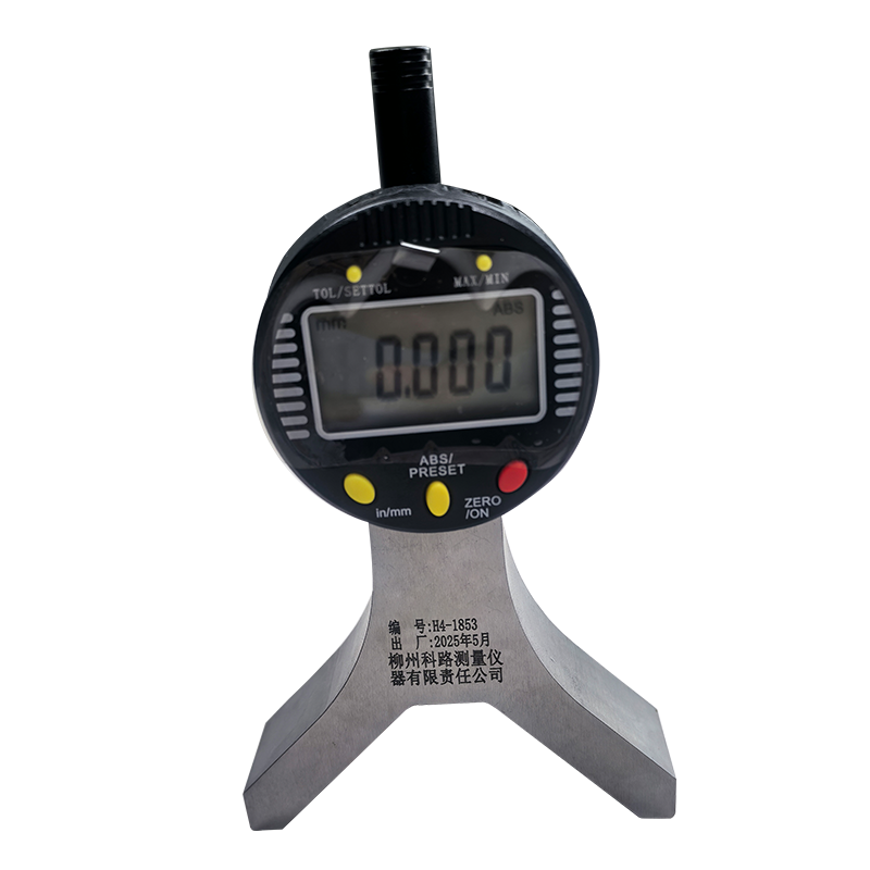 LZKL划痕深度测量仪KL-2022062-00件