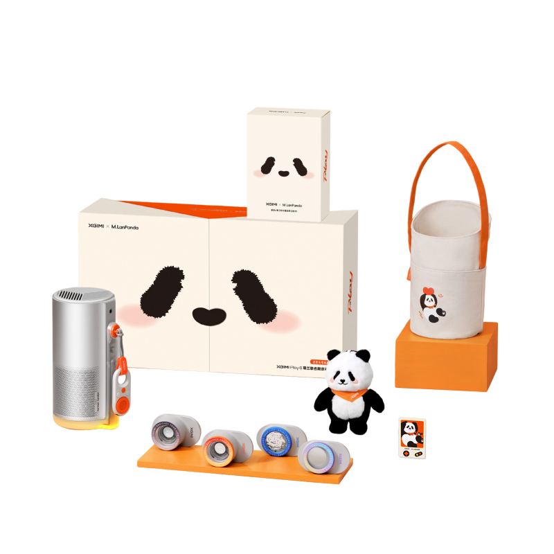 极米Play 6 萌兰联名限定礼盒 投影仪便携家庭影院 1080P云台投影 哈曼卡顿音响