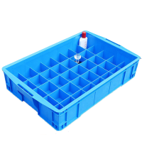 班龙分格周转箱40格59cm个