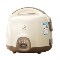 三角牌电饭煲小型2到3人家用电饭锅3L4L西施锅带蒸笼 [杏黄色]3L/2-4人用