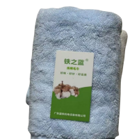 铁之蓝纯棉毛巾 78*34 /条