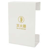 珂洋 消防箱 白色55cm 个