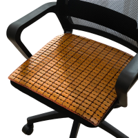 亿洛莱 竹席坐垫 45*45cm 个