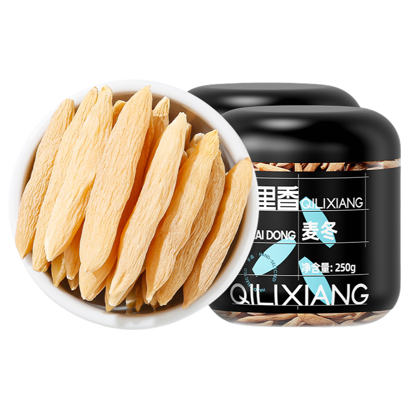 杞里香原色纯川麦冬250g大颗粒杞里香麦冬250g新货麦冬茶川麦门冬非野生非中药材麦冬官方旗舰店
