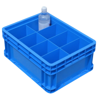 义尊 储物盒 八格 个