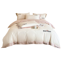 欧梦澜 梦系100支四件套 2.0*2.3m 套