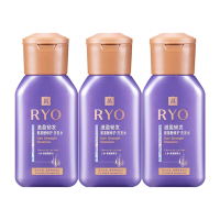 RYO氨基酸紫吕滋盈韧发密集修护洗发水清洁保湿芳香紧致控油护发防断发洗发露洗头膏3瓶装100ml*3