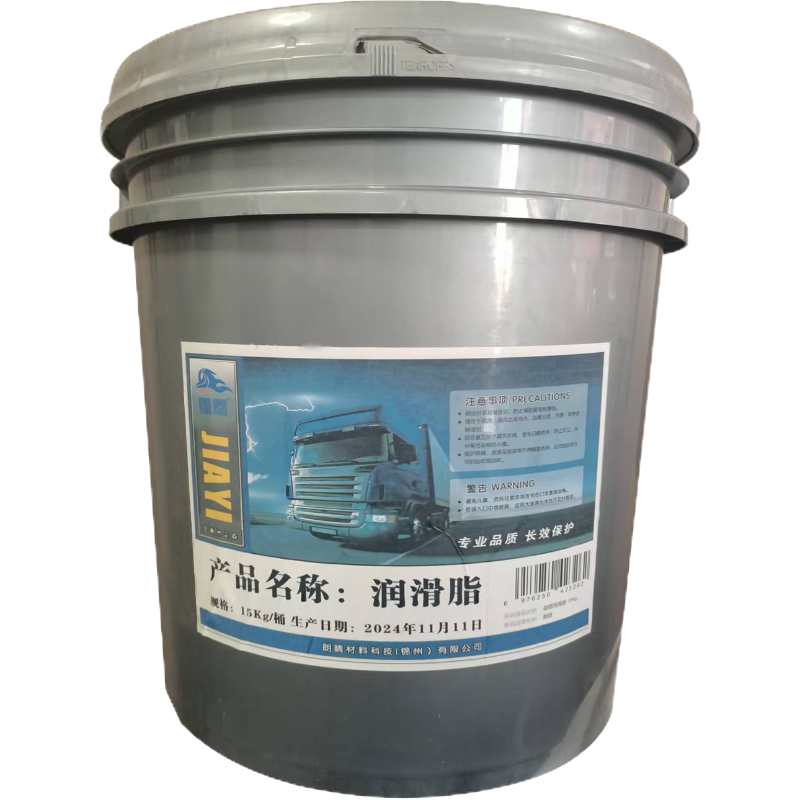 伽熠 润滑脂 15kg /桶