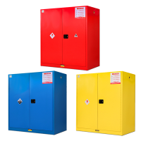 奇桄烁防爆柜110加仑黄色/台