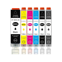 简微 墨盒 851XL 套