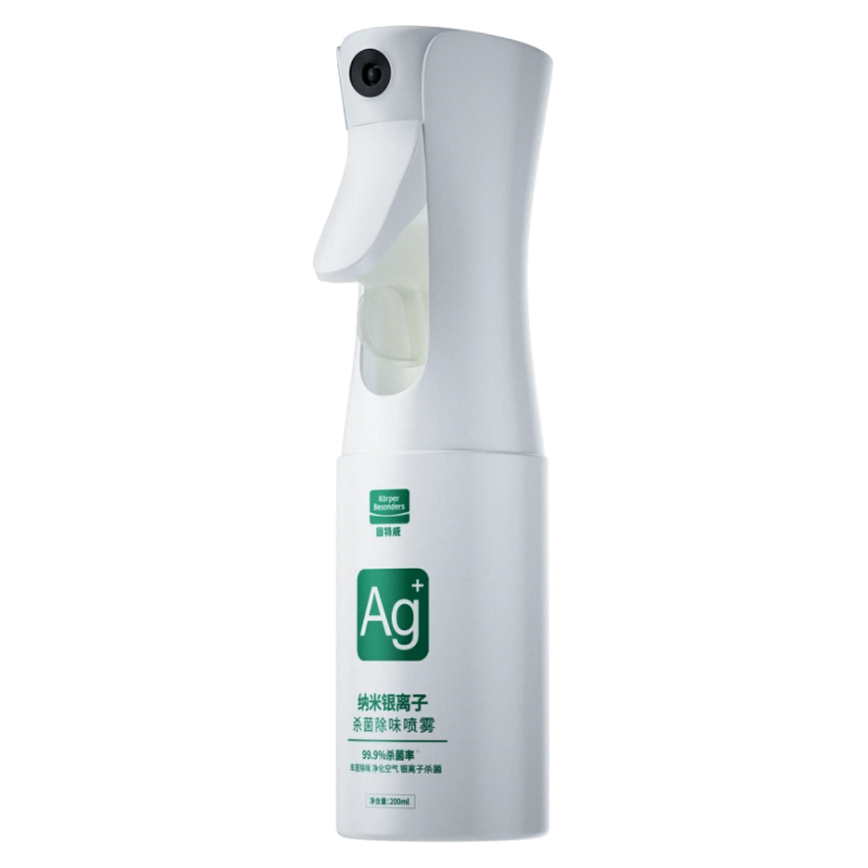 固特威汽车除异味车内除臭剂车用空气清新去味除味神器空调杀菌剂