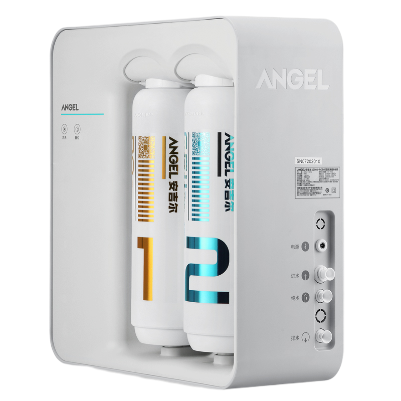 安吉尔魔方1400净水器家用母婴直饮厨房厨下式RO反渗透自来水净化过滤器纯水机