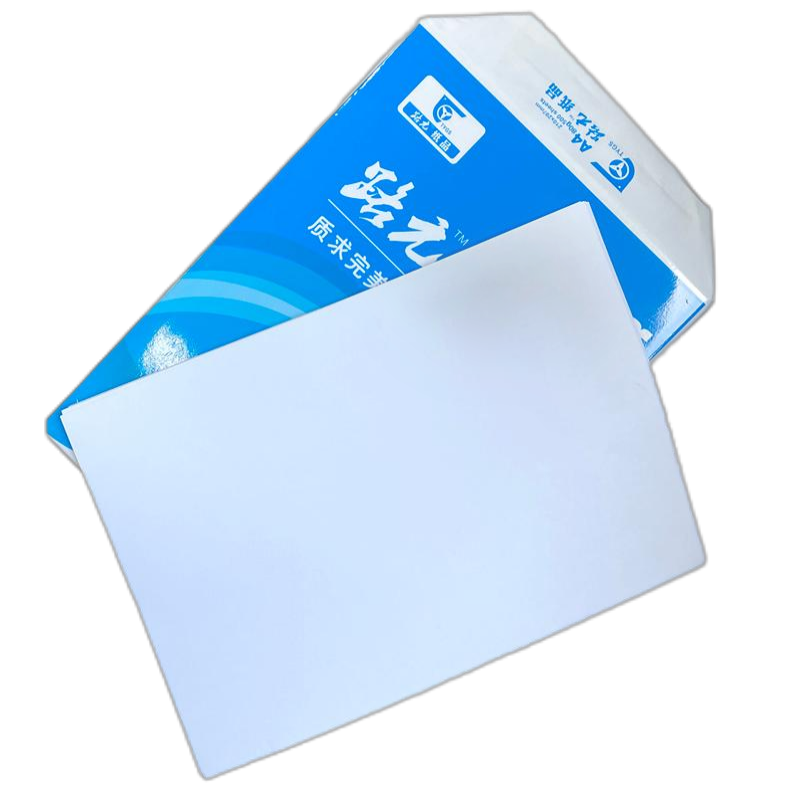 路元 8K复印纸 定量70g/㎡ 宽390×长270mm 2000张/箱