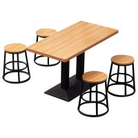 班龙桌子一桌四凳柚木色套