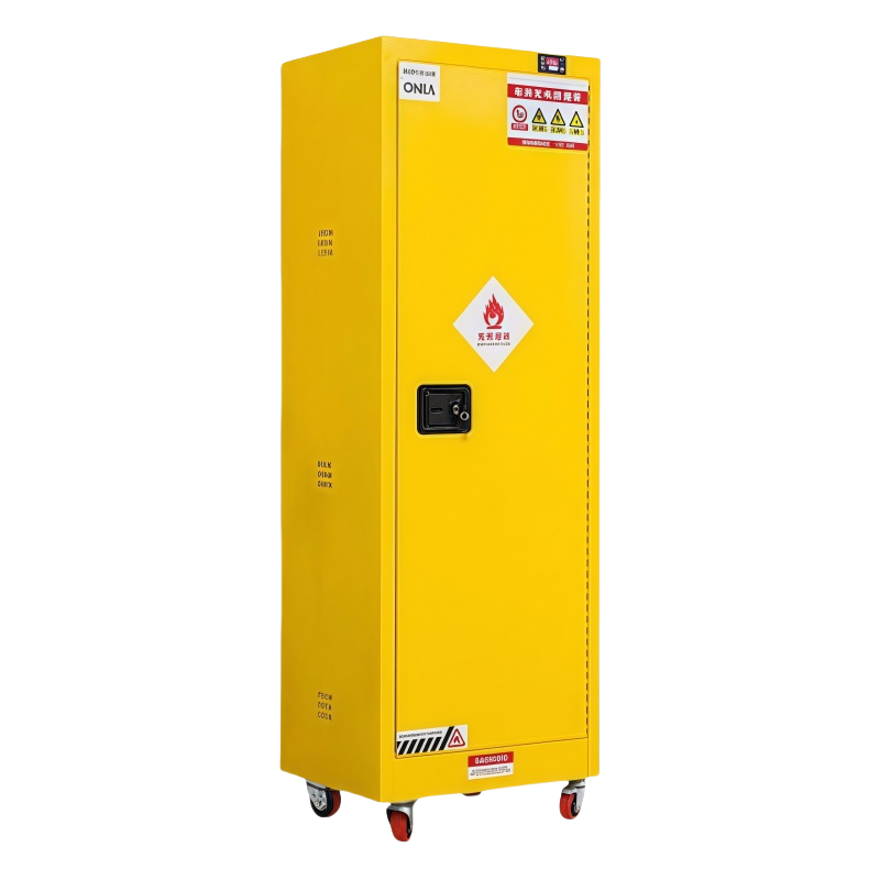 晨磊 防爆充电柜 22加仑二代 台