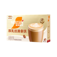 雀巢咖啡浓系列厚乳丝滑拿铁即溶咖啡20条*19g