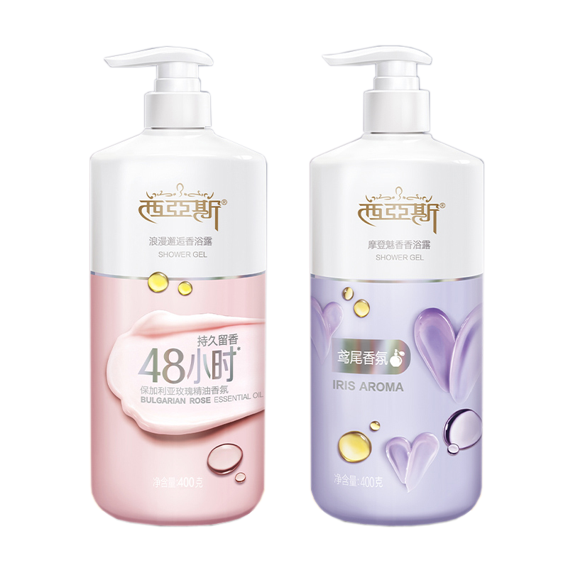 西亚斯沐浴露10g精油香氛男女士家用沐浴乳持久留香滋润保湿沐浴乳