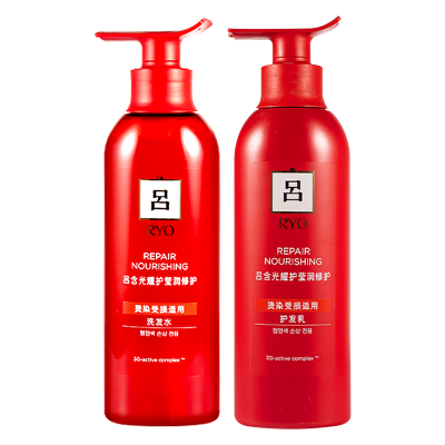 RYO吕含光耀护莹润修护洗发水护发乳改善毛躁柔顺亮泽修护损伤洗发露洗头膏护发素洗护套装400ml+400ml
