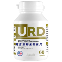 美国进口贝卡罗莱URD双孢金菇西兰花提取物复合粉 原装正品 60粒