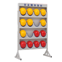 怡卓欧车间帽子展示架16位落地个