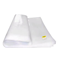 塑料布 塑料膜 防水布 0.12丝 KG