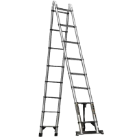 凌迪星竹节伸缩梯103*50*21cm个