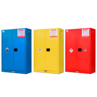 奇桄烁防爆柜45加仑蓝色/台