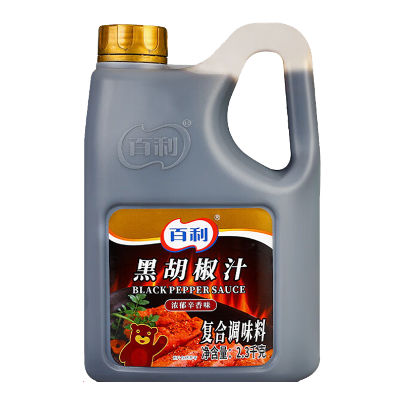 百利 黑胡椒汁2.3kg 商用黑椒汁牛排酱黑胡椒酱烤肉酱拌饭 百利黑胡椒汁2.3kg*4桶