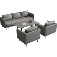 演发 沙发113+茶几 套