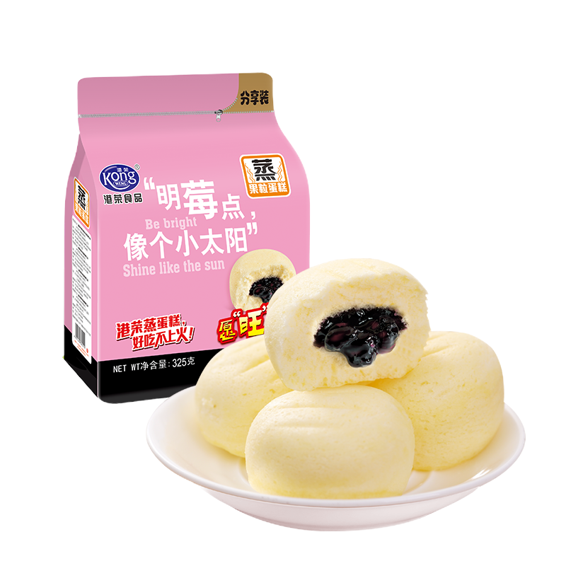 港荣(Kong WENG)蒸蛋糕325g袋装营养早餐手撕面包糕点心办公室零食生日礼物蛋糕