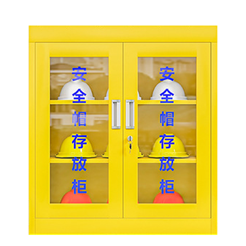 复岚 安全帽存放柜 9顶/台