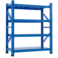 依韵珂四层货架105*50*200cm(100kg)组