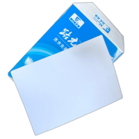 路元 A5复印纸 定量70g/㎡ 宽140.5×210mm 8000张/箱