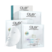 OLAY玉兰油超抗抗糖小白瓶面膜烟酰胺美白补水保湿提亮去黄气女贴片